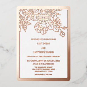 Invitación Con Relieve Metalizado BILINGÜE Rosa Dorado Flor de Cerezo Boda China