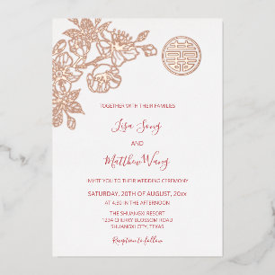 Invitación Con Relieve Metalizado BILINGÜE Rosa Dorado Flor de Cerezo Boda China