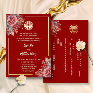 Invitación Con Relieve Metalizado BILINGÜE Rosas Acuarela Boda China