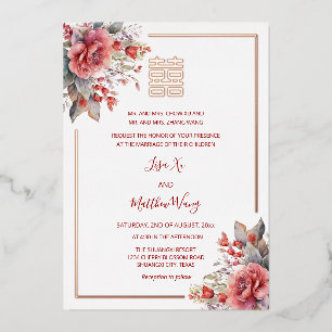 Invitación Con Relieve Metalizado BILINGÜE Rosas Acuarela Oro Boda China