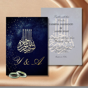 Invitación Con Relieve Metalizado Bismillah islámico Estrellas de la Tarde Boda eleg