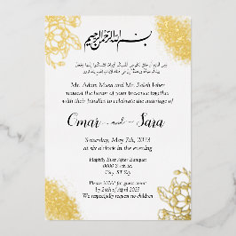 Invitación Con Relieve Metalizado Boda árabe elegante musulmana
