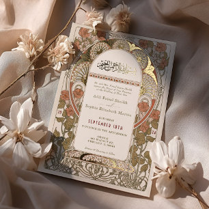 Invitación Con Relieve Metalizado Boda Árabe Islámica de Otoño en Naranja Tostado y