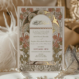 Invitación Con Relieve Metalizado Boda Árabe Islámica Otoño Naranja Quemada Dorada