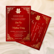 BODA CHINA CUADRO Dorado Rojo BILINGÜE