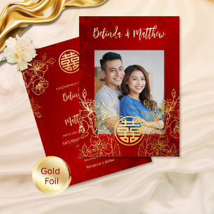 Invitación Con Relieve Metalizado Boda China de Foto Rojo Dorado