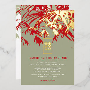 Invitación Con Relieve Metalizado Boda china doble Xi de musgo y hojas de bambú roja