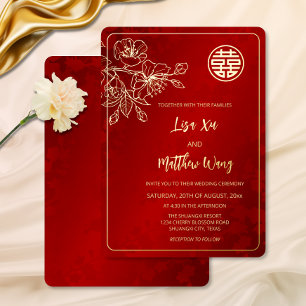 Invitación Con Relieve Metalizado Boda China Flor de Cerezo Dorada