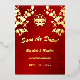 Invitación Con Relieve Metalizado Boda China Flor de Cerezo Guardar la Fecha