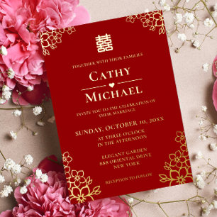 Invitación Con Relieve Metalizado Boda china floral roja flor de cerezo
