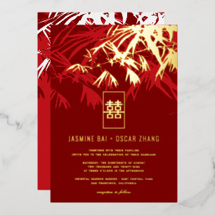 Invitación Con Relieve Metalizado Boda China Hojas de Bambú Zen Burgundy y Rojo