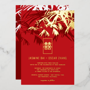 Invitación Con Relieve Metalizado Boda China Hojas de Bambú Zen Burgundy y Rojo