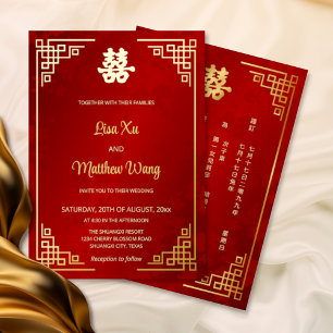 Invitación Con Relieve Metalizado BODA CHINA Roja Marco Dorado BILINGÜE