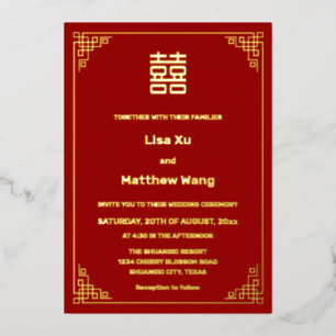 Invitación Con Relieve Metalizado Boda China Simple Rojo Dorado