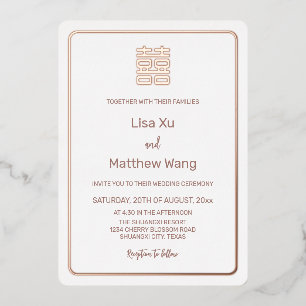 Invitación Con Relieve Metalizado Boda China Simple Rosa Oro Blanco