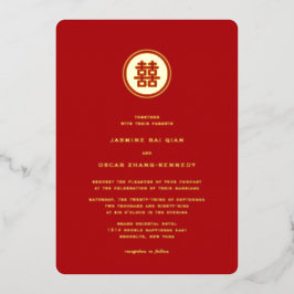 Invitación Con Relieve Metalizado Boda chino clásico de doble felicidad