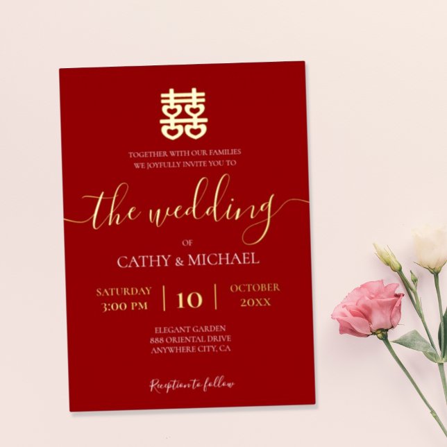 Invitación Con Relieve Metalizado Boda chino de cosecha roja y dorada (Subido por el creador)