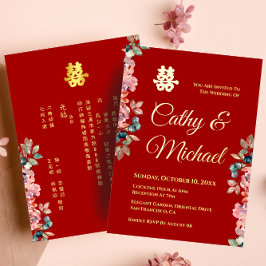 Invitación Con Relieve Metalizado Boda chino rojo doble floral de felicidad
