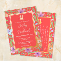 Boda chino rojo peranakan floral doble xi