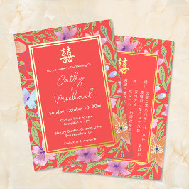 Invitación Con Relieve Metalizado Boda chino rojo peranakan floral doble xi