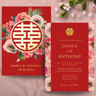Invitación Con Relieve Metalizado Boda chino xxi con flores modernas