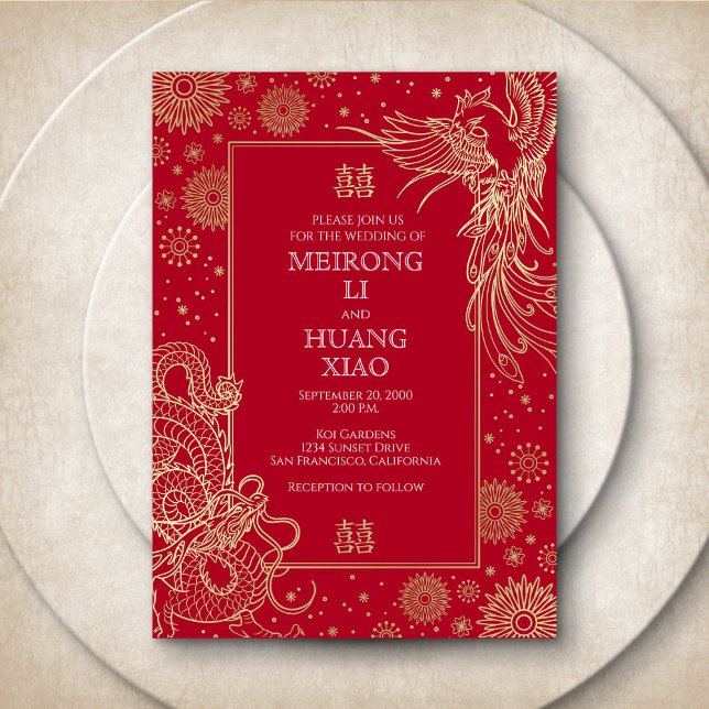 Invitación Con Relieve Metalizado Boda de Dragon Phoenix en China (Subido por el creador)