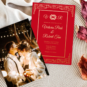 Invitación Con Relieve Metalizado Boda de Foto con Monograma Asiático en Rojo y Dora