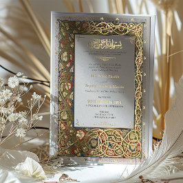 Invitación Con Relieve Metalizado Boda de oro islámico iluminado tradicional