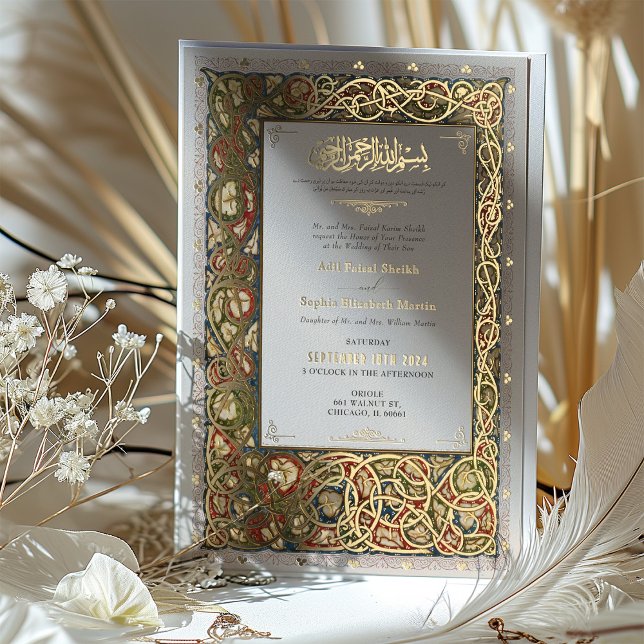 Invitación Con Relieve Metalizado Boda de oro islámico iluminado tradicional (Subido por el creador)
