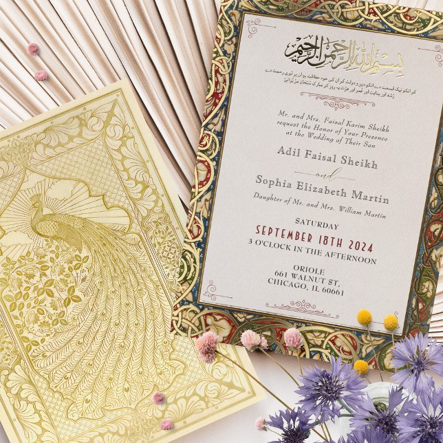 Invitación Con Relieve Metalizado Boda de oro islámico iluminado tradicional (Subido por el creador)