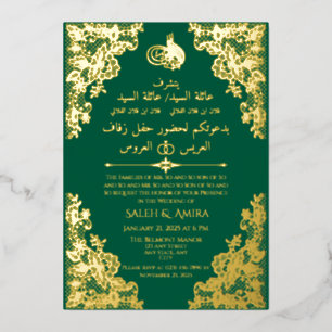 Invitación Con Relieve Metalizado Boda islámica árabe + inglés de encaje verde antig