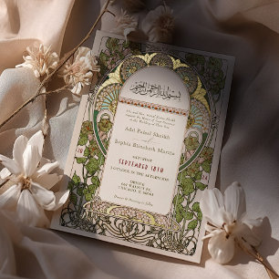 Invitación Con Relieve Metalizado Boda Islámica Art Nouveau con Acentos de Oro