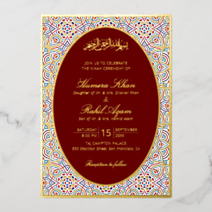 Invitación Con Relieve Metalizado Boda Islámica Artística Mihrab Persa