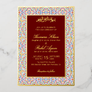 Invitación Con Relieve Metalizado Boda Islámica Artística Mihrab Persa