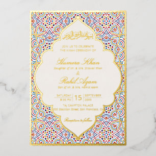 Invitación Con Relieve Metalizado Boda Islámica Artística Mihrab Persa