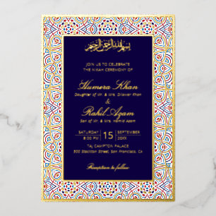 Invitación Con Relieve Metalizado Boda Islámica Artística Mihrab Persa