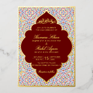 Invitación Con Relieve Metalizado Boda Islámica Artística Mihrab Persa