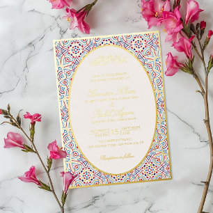 Invitación Con Relieve Metalizado Boda Islámica Artística Mihrab Persa