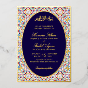 Invitación Con Relieve Metalizado Boda Islámica Artística Mihrab Persa