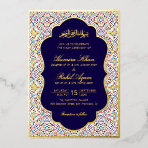 Invitación Con Relieve Metalizado Boda Islámica Artística Mihrab Persa