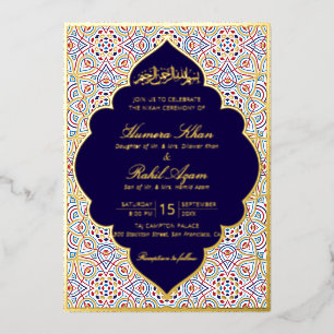 Invitación Con Relieve Metalizado Boda Islámica Artística Mihrab Persa