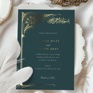 Invitación Con Relieve Metalizado Boda Islámica de Oro Esmeralda