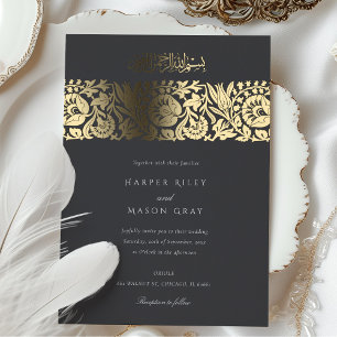 Invitación Con Relieve Metalizado Boda Islámica de Oro Negro Lujosa