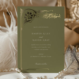 Invitación Con Relieve Metalizado Boda Islámica de Oro Verde Oliva