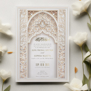Invitación Con Relieve Metalizado Boda Islámica Lujosa Intrincado Oro Marfil