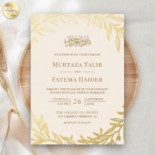Invitación Con Relieve Metalizado Boda Islámica Musulmana de Crema y Hojas de Oro