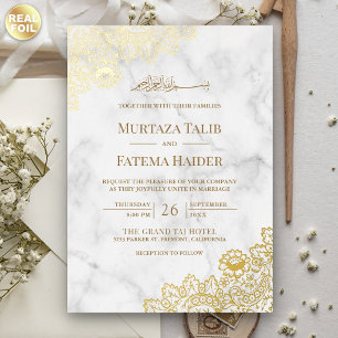 Invitación Con Relieve Metalizado Boda Islámica Musulmana de Mármol Blanco con Encaj