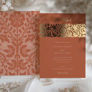 Invitación Con Relieve Metalizado Boda Islámica Naranja Quemada y Dorado