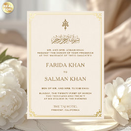 Invitación Con Relieve Metalizado Boda Islámica Tradicional con Borde de Crema y Oro