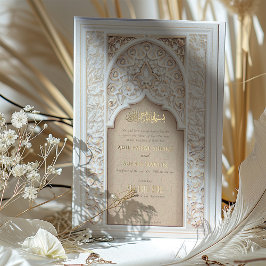 Invitación Con Relieve Metalizado Boda islámico de lujo intrincado Gold Ivory